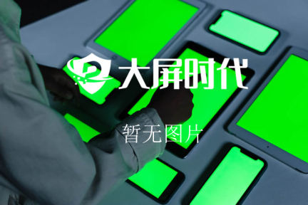 秋天的杯奶茶，为何能“连喝”七年？