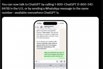 OpenAI推出电话功能，老年机与座机也能与ChatGPT交流：AI技术普及的新突破