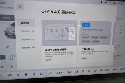 理想汽车携AI应用“理想同学App”震撼上线，开启智能交互新篇章