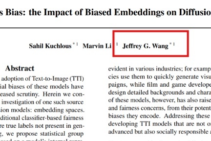 哈佛天才研究员Jeffrey Wang加盟OpenAI，带来预训练和推理领域的革新