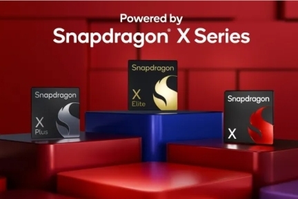 高通发布新一代AI芯片Snapdragon X系列，全面赋能PC、汽车与智能家居