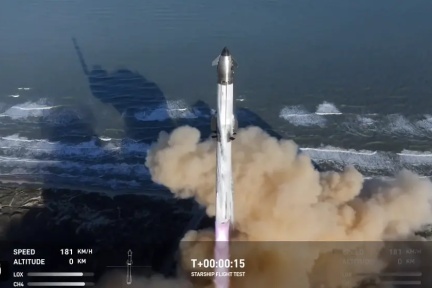 SpaceX新一代星舰发射失败：二级飞船解体，团队将深入分析原因