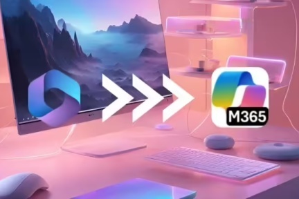 微软全面升级AI战略：探秘新版 Microsoft 365 Copilot 应用