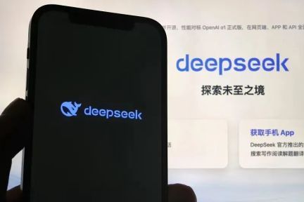 DeepSeek的逆袭：国产AI巨头如何让英伟达蒸发5800亿美元？