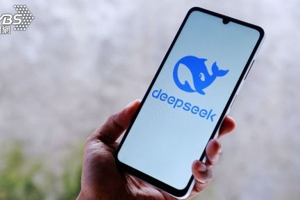 DeepSeek-R1 本地部署全攻略：使用 Ollama 轻松搭建 AI 环境