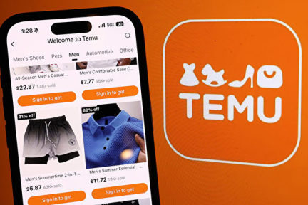 Temu上线“预售”功能：让库存管理更聪明，卖家更灵活