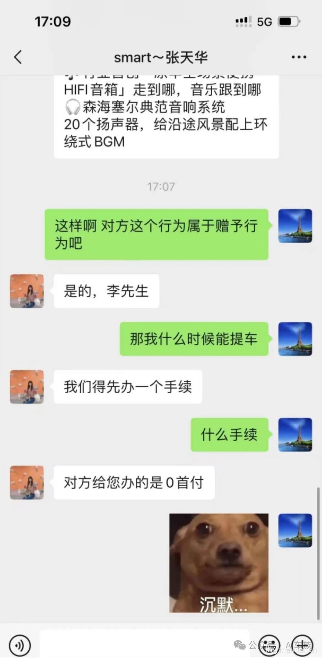 微信图片_20250209180222.jpg