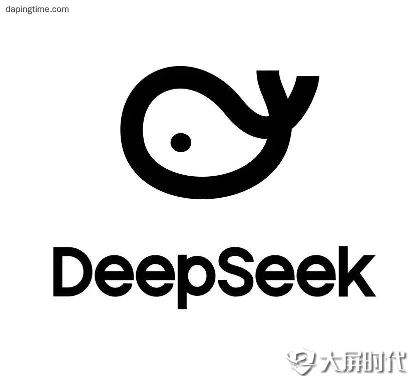 DeepSeek潮流新变:设计师狂改LOGO,极简与太极碰撞未来美学_3D快讯 - 大屏时代