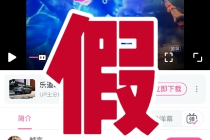 18个月打磨的特效被嘲“蓝精灵”？《封神2》亿元级视效真相曝光