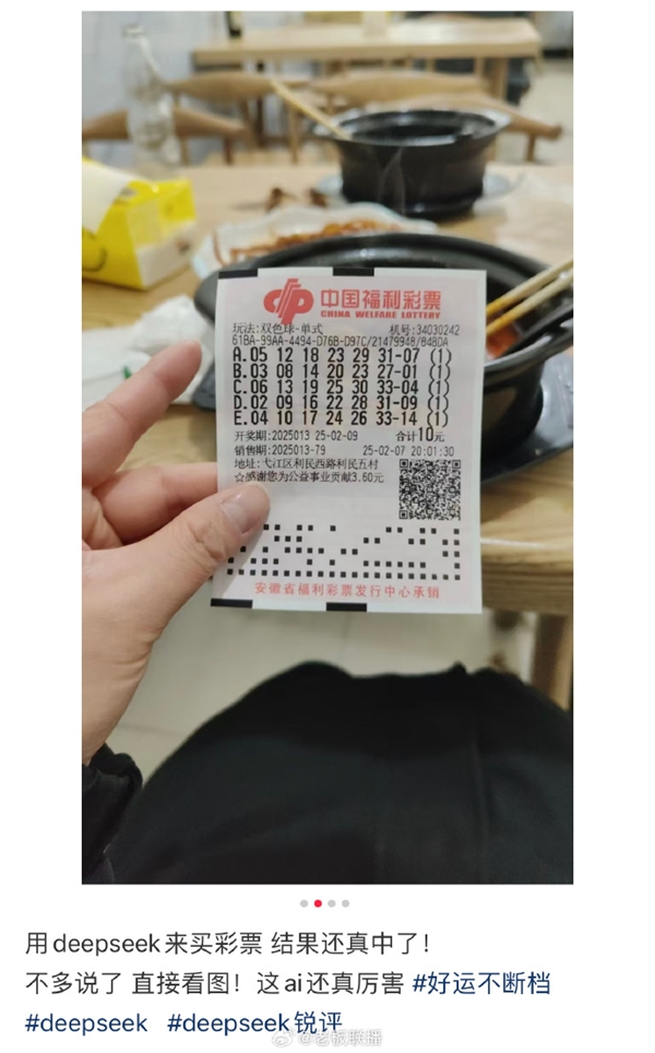 六合彩官网 - 实时开奖、精准预测、专业分析甲委托乙购买一套机械设备但要求以乙的名义签订合同乙同意遂与丙签订了设备购买合同 。后由于甲的原因乙不能按时向丙支付设备款 。在乙向丙说明了自己是受甲委托