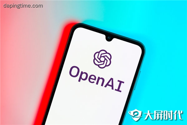 三星与OpenAI合作前景模糊:AI芯片订单却倾向台积电_3D快讯 - 大屏时代