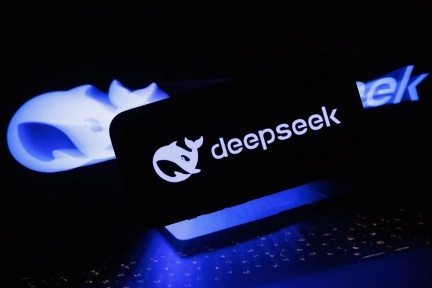 DeepSeek赋能数字化采购，推动企业供应链智能化变革