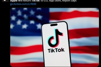 美国苹果App Store重新上架TikTok：背后的政治博弈与数字时代的隐忧