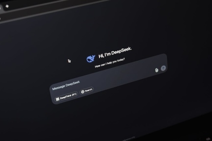 DeepSeek与产业平台的深度融合：AI加速各行业转型升级