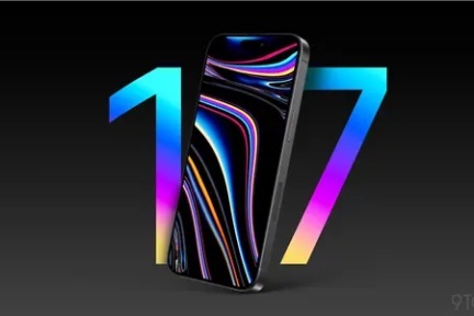 iPhone 17系列重磅升级：全系LTPO高刷屏和更大尺寸引发关注