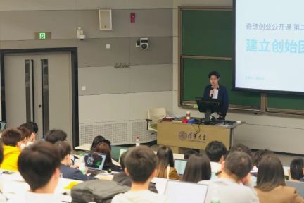 从大学课堂到创业路：13个高频问题帮助你迈出创业第一步