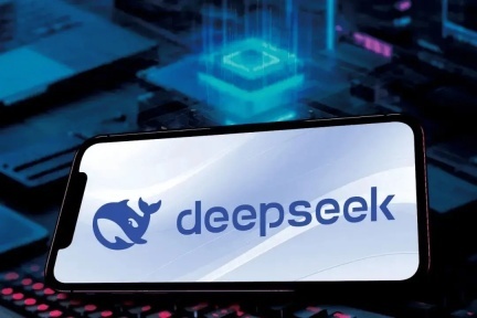 DeepSeek一体机引领AI新风口 国产算力打造智能生态新时代