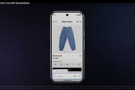 Google Gemini 推出屏幕共享与视频问答功能 助力实时交互体验