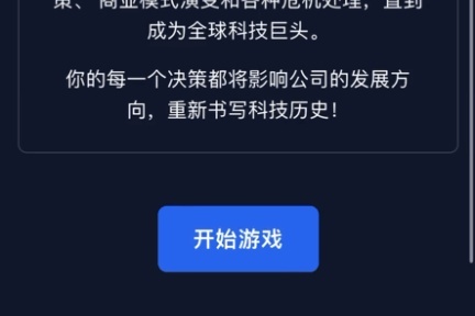 Manus引领AI Agent新浪潮——深度实测展示突破性任务执行能力