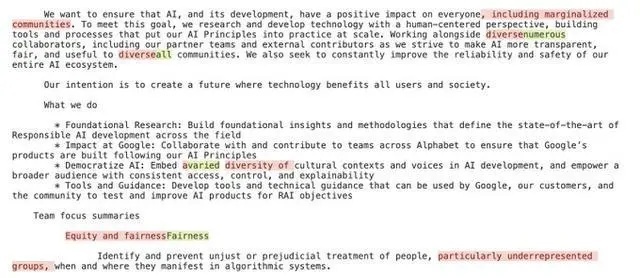 谷歌调整AI团队网页 删除“多样性”与“公平性”相关措辞