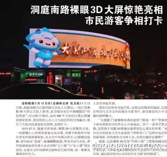 微信截图_20250515170602.png