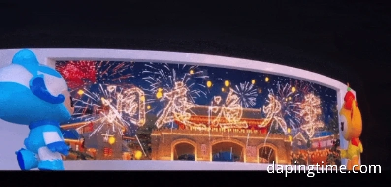 微信截图_20250515165906.png