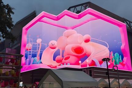 裸眼3D视频制作定制：让品牌冲破次元壁的视觉核弹