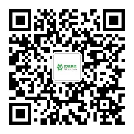 免费领取博客系统源码带后台和zincsearch搜索